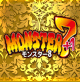モンスター8(7+1)