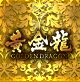 GOLDEN DRAGON