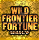 WILD FRONTIER FORTUNE