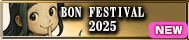 BON FESTIVAL 2025
